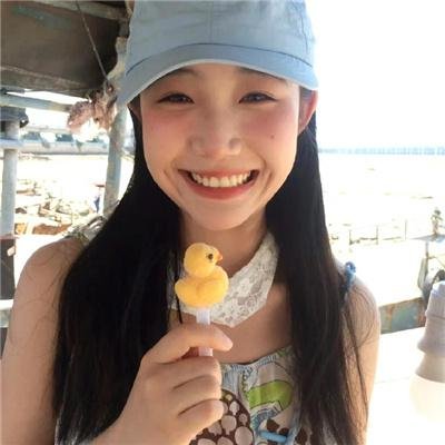 吾妻在上