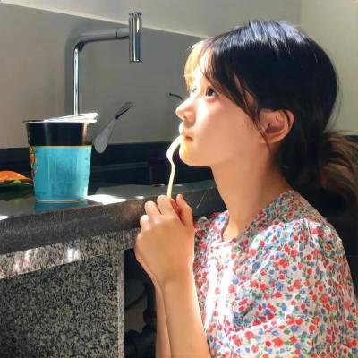 最后通牒